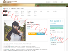 3d彩吧论坛预测最新